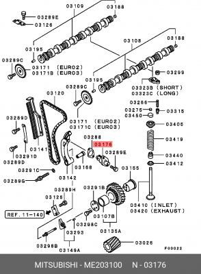 Натяжитель цепи ГРМ ME203100 MITSUBISHI