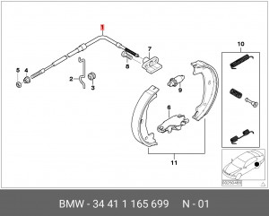 Трос ручного тормоза 34 41 1 165 699 BMW