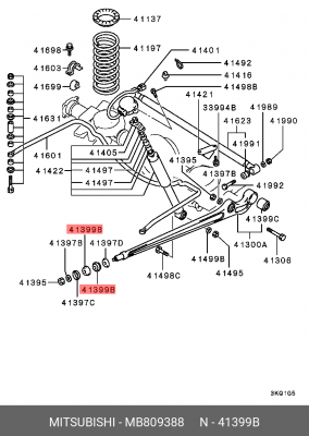 Втулка сайлентблока рычага подвески MB809388 MITSUBISHI