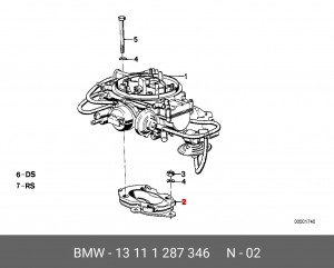 Фланец 13 11 1 287 346 BMW