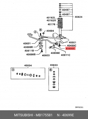 Сайлентблок стабилизатора MB175581 MITSUBISHI