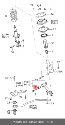 Сайлентблок 54550FD000 HYUNDAI KIA