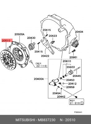 Диск сцепления MB837230 MITSUBISHI