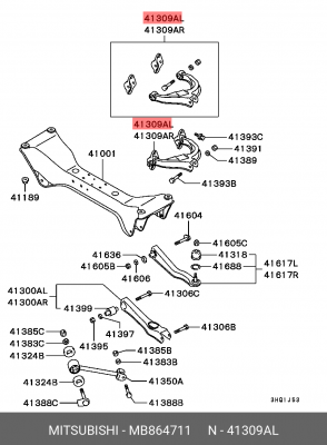 Рычаг подвески MB864711 MITSUBISHI