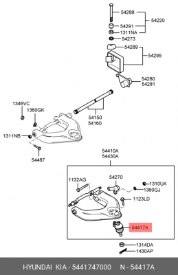 Опора шаровая подвески 54417-47000 HYUNDAI KIA