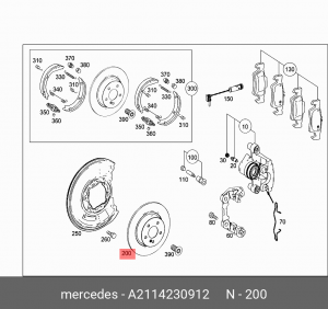 Диск тормозной A2114230912 MERCEDES BENZ