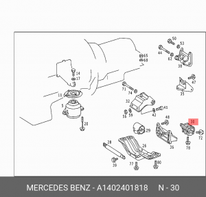 Опора коробки передач A 140 240 18 18 MERCEDES BENZ