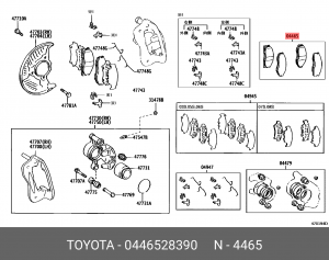 Колодки тормозные дисковые 04465-28390 DAIHATSU