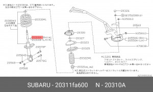 Амортизатор подвески 20311FA600 SUBARU