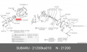 Термостат системы охлаждения 21200KA010 SUBARU