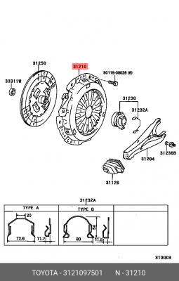 Корзина сцепления 31210-97501 DAIHATSU