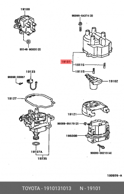 Крышка распределителя зажигания 19101-31013 DAIHATSU