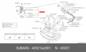 Насос электрический топливной системы 42021AC001 SUBARU