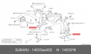 Прокладка впускного коллектора 14035AA420 SUBARU