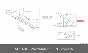 Колодки тормозные дисковые 26296AA062 SUBARU