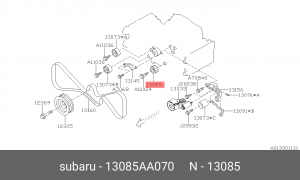 Ролик ремня ГРМ 13085-AA070 SUBARU