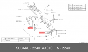 Свеча зажигания 22401AA310 SUBARU