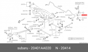 Втулка стабилизатора 20401-AA020 SUBARU