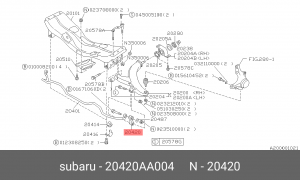 Стойка стабилизатора 20420-AA004 SUBARU