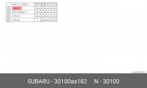 Диск сцепления 30100AA182 SUBARU