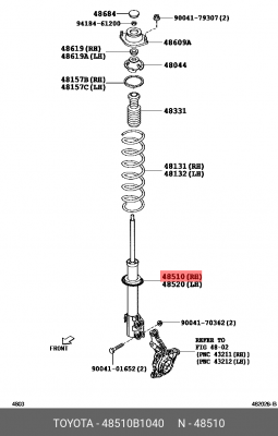 Амортизатор подвески 48510-B1040 DAIHATSU