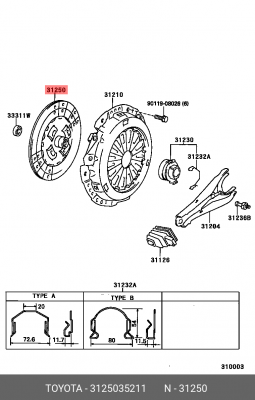 Диск сцепления 31250-35211 DAIHATSU