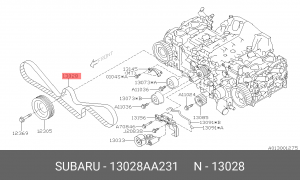 Ремень ГРМ - газораспределительного механизма (комплект) 13028AA231 SUBARU