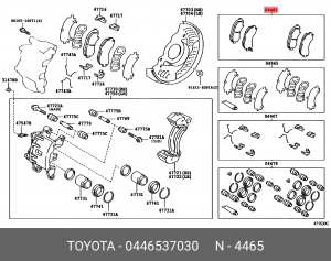 Колодки тормозные дисковые 04465-37030 DAIHATSU