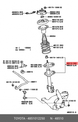 Амортизатор подвески 48510-12250 DAIHATSU