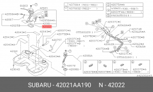 Насос электрический топливной системы в сборе 42021AA190 SUBARU