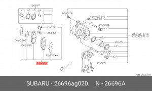 Колодки тормозные дисковые 26696-AG020 SUBARU