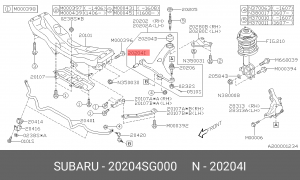 Сайлентблок 20204-SG000 SUBARU