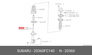 Амортизатор подвески 20360FC140 SUBARU