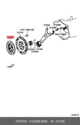 Диск сцепления 31250-87404 DAIHATSU