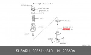 Амортизатор подвески 20361AA310 SUBARU