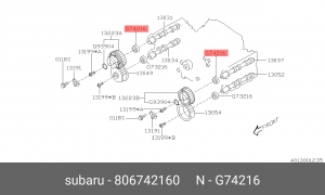 Сальник распредвала 806742160 SUBARU