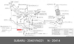 Втулка стабилизатора 20401-FA021 SUBARU