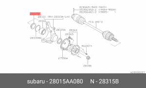 Подшипник ступицы колеса 28015AA080 SUBARU