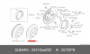 Диск тормозной 26310-AA050 SUBARU