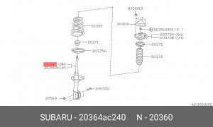 Амортизатор подвески 20364AC240 SUBARU