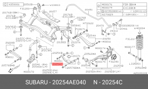 Сайлентблок 20254-AE040 SUBARU