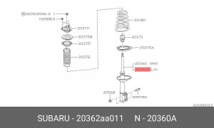 Амортизатор подвески 20362AA011 SUBARU