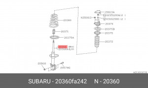 Амортизатор подвески 20360FA242 SUBARU