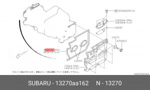 Прокладка крышки ГБЦ 13270-AA162 SUBARU