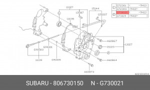 Сальник коленвала 806730150 SUBARU