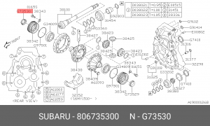 Сальник 806735300 SUBARU