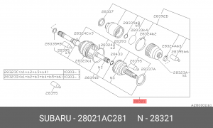 Вал привода колеса в сборе с ШРУСами 28021AC281 SUBARU