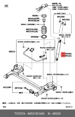 Амортизатор подвески 48531-B1040 DAIHATSU