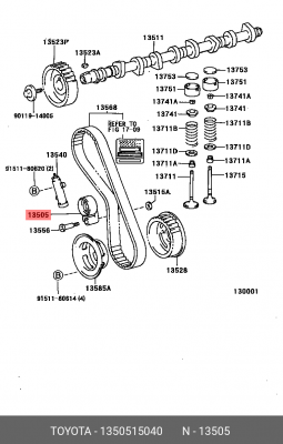 Ролик ремня ГРМ 13505-15040 DAIHATSU