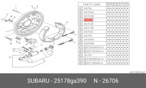 Колодки тормозные барабанные 25178GA390 SUBARU